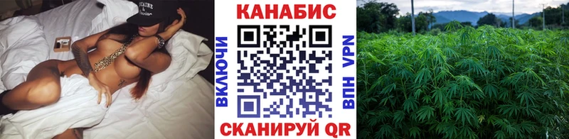 Наркошоп купить АМФ Псилоцибиновые грибы Меф Конопля COCAIN Берёзовский