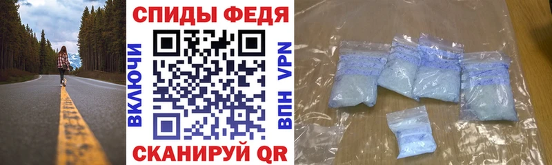 Купить  Берёзовский  АМФ Розовый 