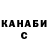 Дистиллят ТГК концентрат Kayta di