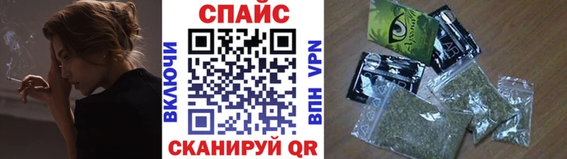 БУТИРАТ бутик  Купить закладки  Берёзовский 