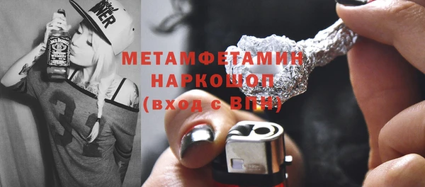 ешки Киренск