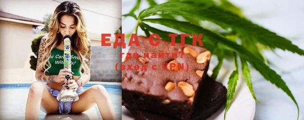 прущий лед Киреевск