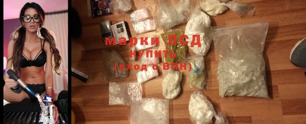 кокс Козельск