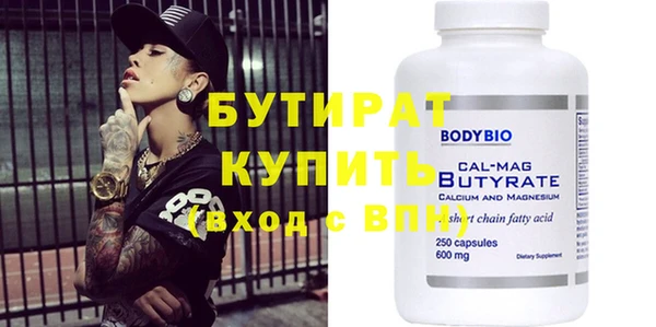 MDMA Козловка