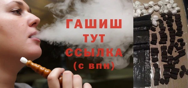 ешки Киренск