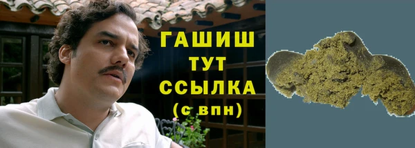 метадон Карпинск