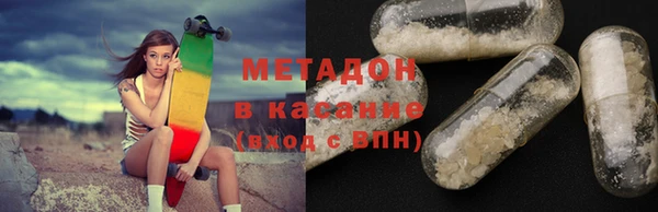 ешки Киренск