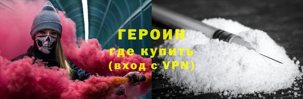 метадон Карпинск