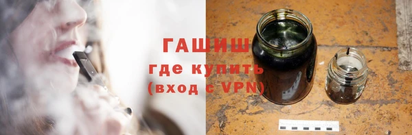 амфетамин Карталы