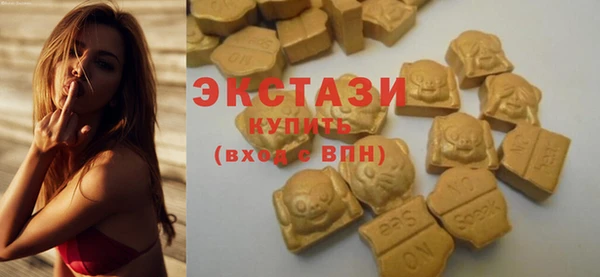 амфетамин Карталы