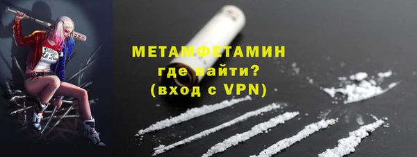 ешки Киренск