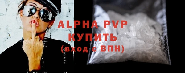 ешки Киренск