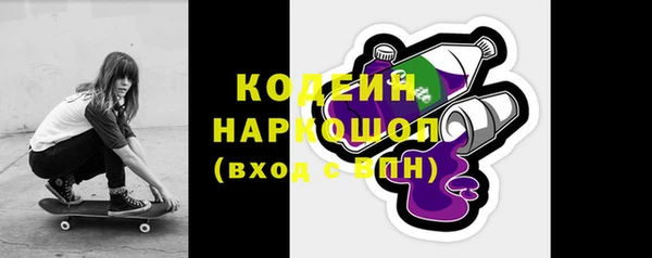 ешки Киренск