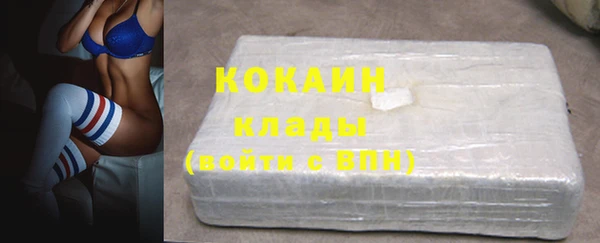 ешки Киренск
