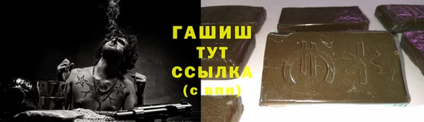 ешки Киренск