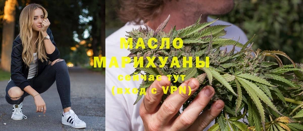 прущий лед Касимов