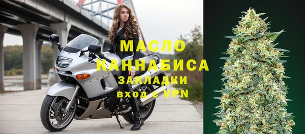 альфа пвп VHQ Кодинск
