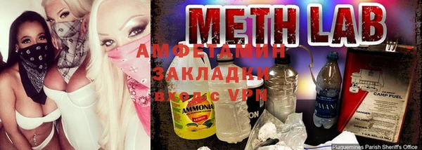 прущий лед Киреевск