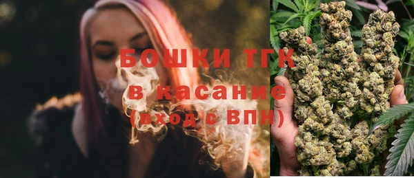 прущий лед Киреевск