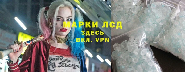 ешки Киренск