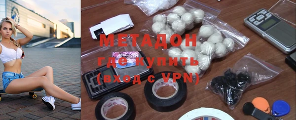 бошки Кинешма