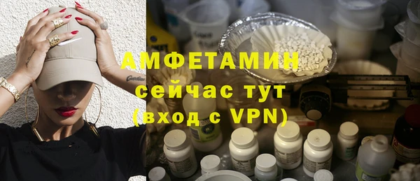 прущий лед Киреевск