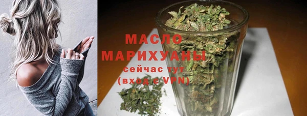 прущий лед Киреевск