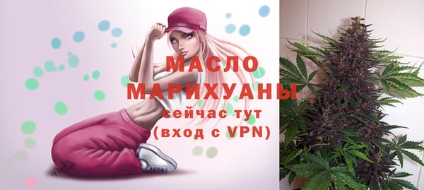 ешки Киренск