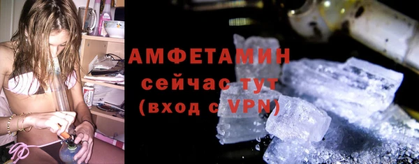 прущий лед Киреевск