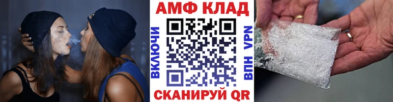 Первитин винт  Купить где  Берёзовский 