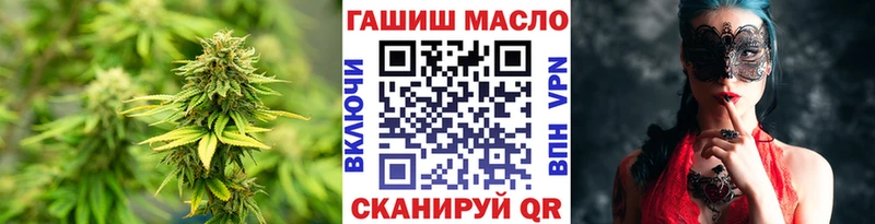 Купить где  Берёзовский  ТГК концентрат 