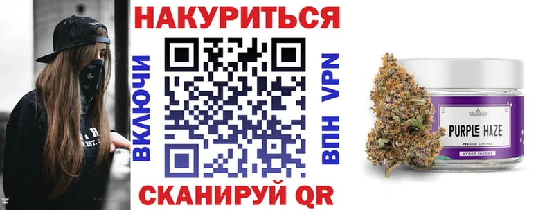 МАРИХУАНА ГИДРОПОН  Купить закладки  Берёзовский 